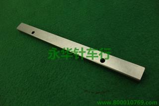 三菱1006X轴轨道242#MB60A0957（两个）