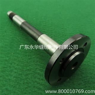 削皮机刀轴2Y-11.   2-4