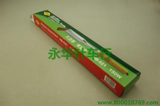 电烙铁150W    扁头