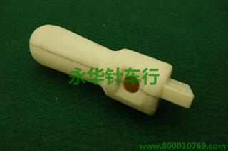 断布机手柄 .