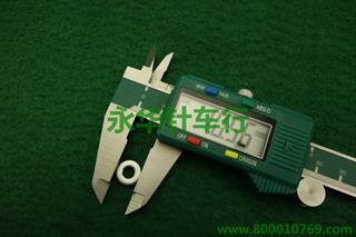 垫片10.5*5.2*1.0mm