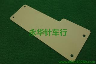 591后盖 P13-91-263194-75/895