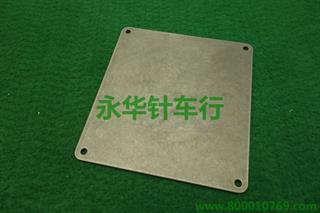 591后盖 P13-91-263195-75/895
