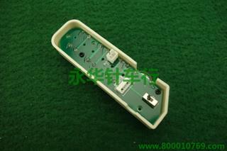 591倒针开关