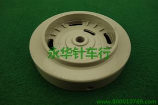 0303D皮带轮