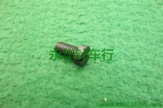 341小扁担螺钉P4-33 一字