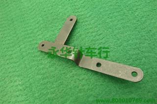 341旧款护罩支承板P8-5