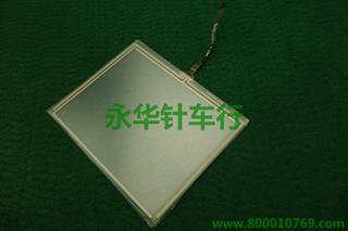 上亿N5000打版器玻璃