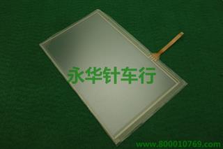 上亿740打版器玻璃