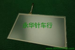 上亿740打版器玻璃