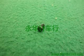 430D C-53 P5-53 SA3426001
