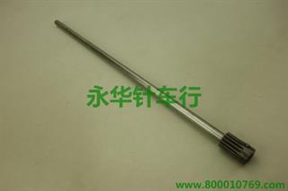 1850/1900下轴 P5-20 135-09153