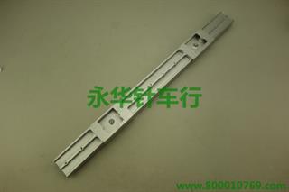 342G铝板支架 P9-11 C1-11 SA8819001