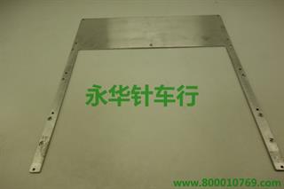 342G U形固定盖板  P9-22 C1-22 SA8608001