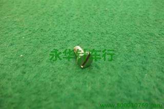 342G P9-23 C1-23 SA3538001