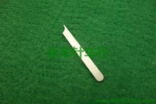 修内里直刀 71# 71