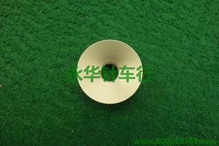 大宇修内里圆刀 93#