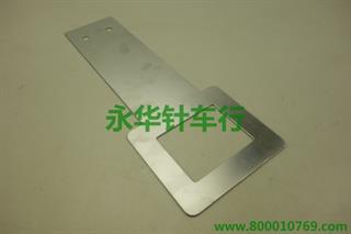 1510下压框