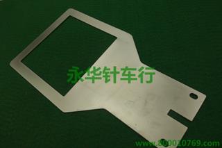 1010下压框