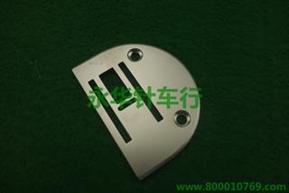 丰田D530针板 8mm