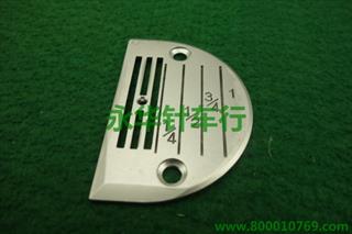 电脑平车针板E26
