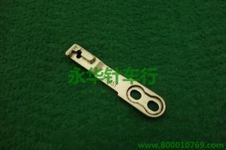 重机245包边牙齿 N10451