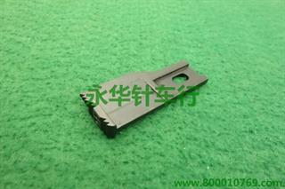 820 3/32翻盖牙齿 新款