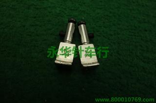 双针双跳1/4针头
