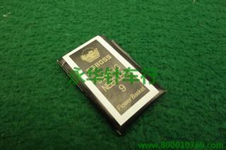 黑花篮手缝针