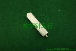 两用油边盒芯(铝 小)