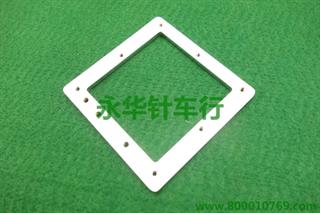 1006上压框