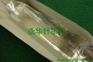 红鹿手缝针