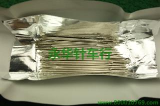 蓝鹿手缝针