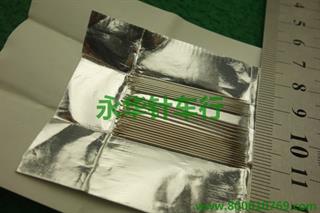 蓝鹿手缝针