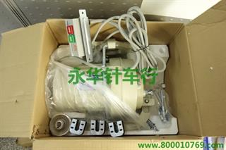 220V快速马达TTM