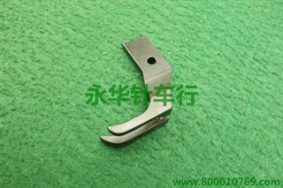 8B单边加长外脚1/8A