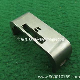 罗拉双针针板 2.4