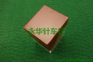 华利 DC*1