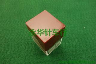 华利 DB*1