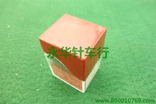 华利 DC*1  18#