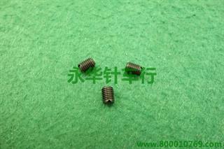 平车上床螺钉 无头   黑