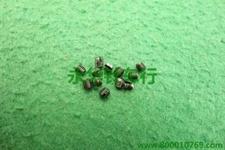 锁边车上针螺钉