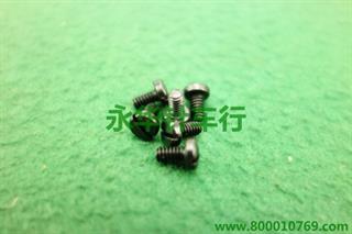8B挡油板螺钉P1-10650.
