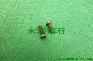 罗拉螺钉14-ZMB04016 .