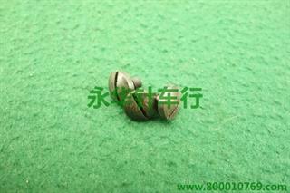341新款筒架螺丝