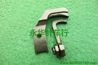341双边带齿压脚  内脚带齿不开叉
