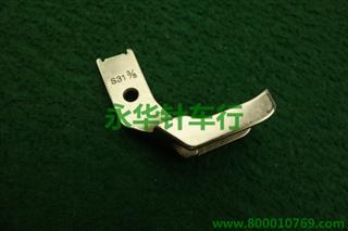 8B双边外脚3/8B