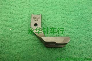 高车S68 1/8外脚