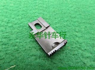 8B明线牙齿(2.0mm) 13020