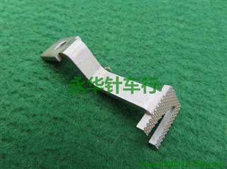 430压脚 45*7mm.